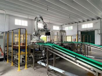 生產(chǎn)設(shè)備